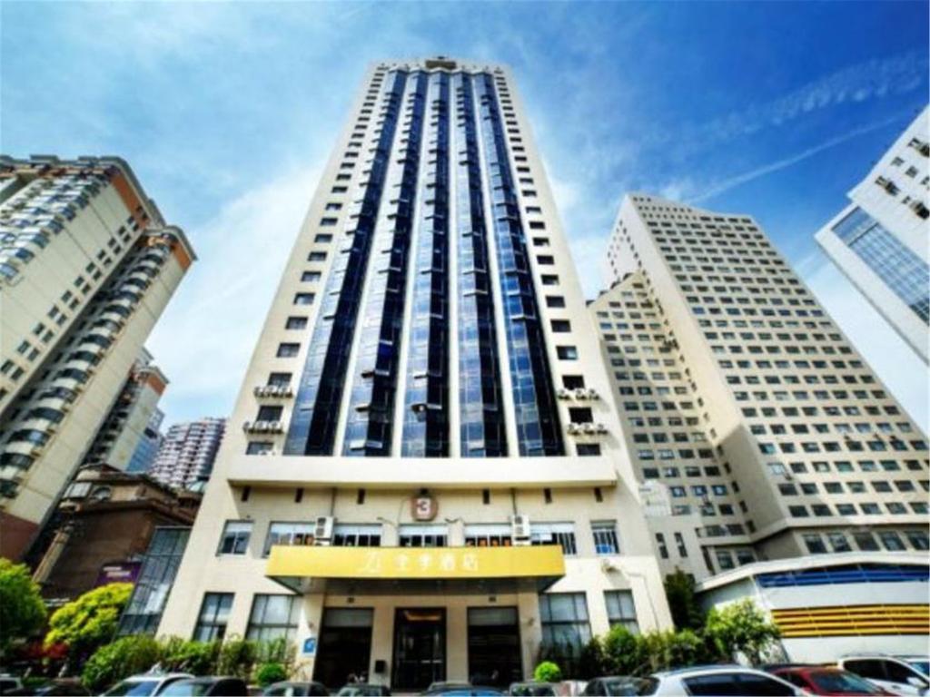Ji Hotel Shanghai Railway Station West Tianmu Road Dış mekan fotoğraf